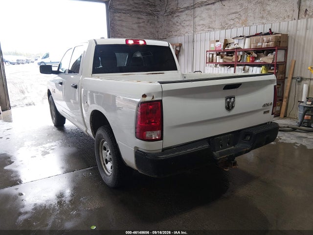 2018 Ram 1500 Tradesman  4x4 5'7 Box მანქანა იყიდება აუქციონზე, vin: 1C6RR7KG1JS300496, აუქციონის ნომერი: 46148656