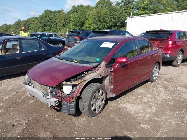 Продаж на аукціоні авто 2008 Honda Civic Lx, vin: 1HGFA16508L012077, номер лоту: 46148777