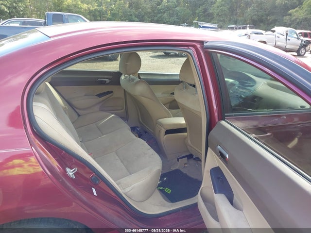 Продаж на аукціоні авто 2008 Honda Civic Lx, vin: 1HGFA16508L012077, номер лоту: 46148777