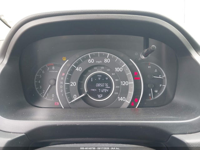 Продажа на аукционе авто 2013 Honda Cr-v Lx, vin: 3CZRM3H31DG705591, номер лота: 46148799