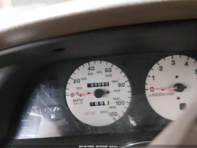 Aukcja sprzedaży 1999 Nissan Altima Gle/gxe/se/se-l/xe, vin: 1N4DL01D7XC240400, numer aukcji: 46148800