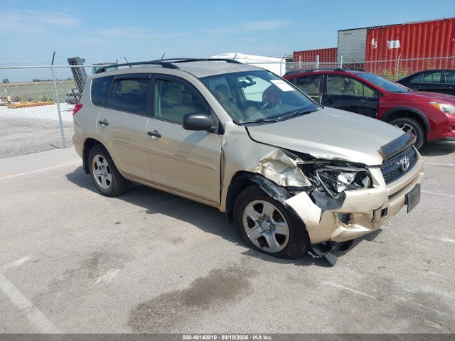 Продажа на аукционе авто 2009 Toyota Rav4, vin: JTMZF33V29D013062, номер лота: 46148810