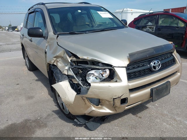 Продажа на аукционе авто 2009 Toyota Rav4, vin: JTMZF33V29D013062, номер лота: 46148810
