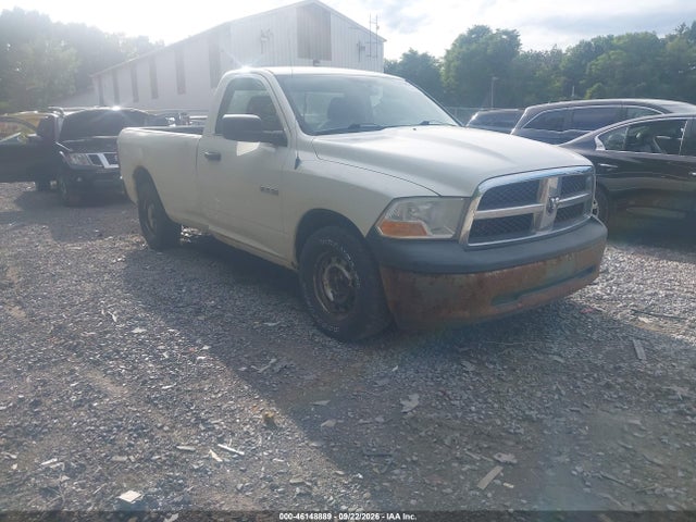 2009 Dodge Ram 1500 St მანქანა იყიდება აუქციონზე, vin: 1D3HB16K09J531063, აუქციონის ნომერი: 46148889