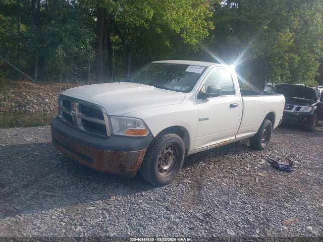 2009 Dodge Ram 1500 St მანქანა იყიდება აუქციონზე, vin: 1D3HB16K09J531063, აუქციონის ნომერი: 46148889