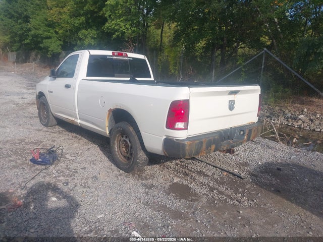 2009 Dodge Ram 1500 St მანქანა იყიდება აუქციონზე, vin: 1D3HB16K09J531063, აუქციონის ნომერი: 46148889
