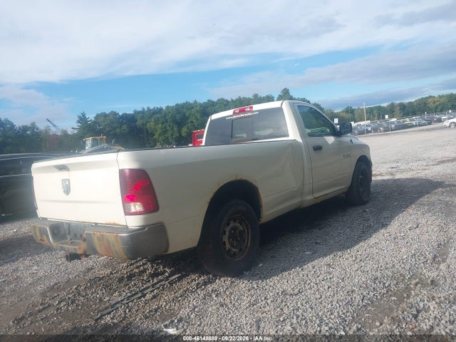 2009 Dodge Ram 1500 St მანქანა იყიდება აუქციონზე, vin: 1D3HB16K09J531063, აუქციონის ნომერი: 46148889