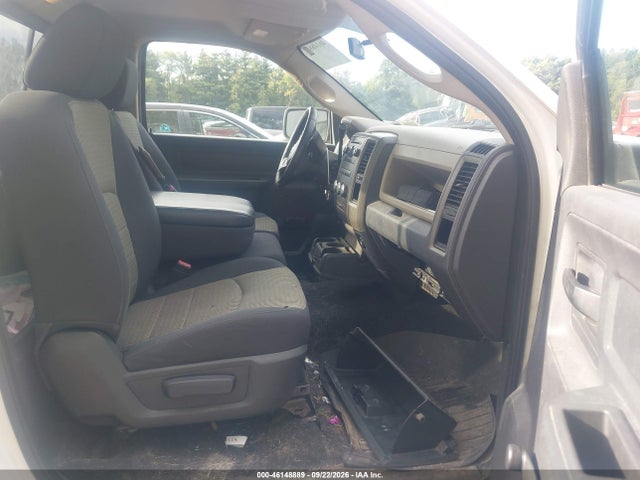 2009 Dodge Ram 1500 St მანქანა იყიდება აუქციონზე, vin: 1D3HB16K09J531063, აუქციონის ნომერი: 46148889