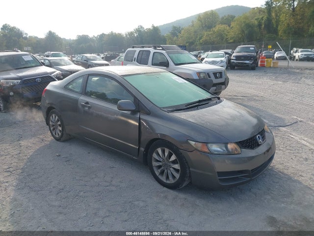 Продажа на аукционе авто 2009 Honda Civic Ex, vin: 2HGFG12839H515471, номер лота: 46148898