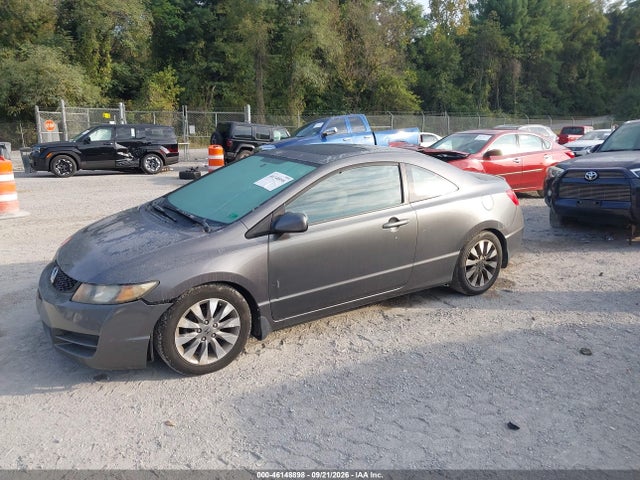 Продаж на аукціоні авто 2009 Honda Civic Ex, vin: 2HGFG12839H515471, номер лоту: 46148898