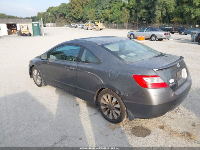 Продаж на аукціоні авто 2009 Honda Civic Ex, vin: 2HGFG12839H515471, номер лоту: 46148898
