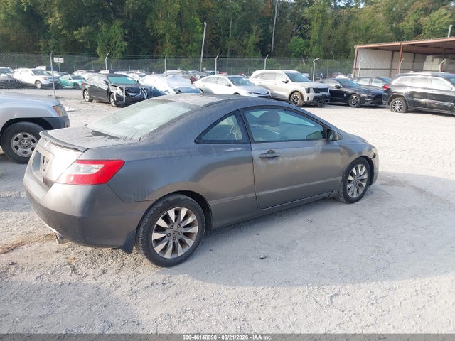 Продаж на аукціоні авто 2009 Honda Civic Ex, vin: 2HGFG12839H515471, номер лоту: 46148898
