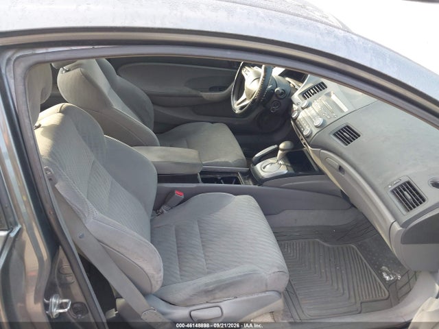 Продаж на аукціоні авто 2009 Honda Civic Ex, vin: 2HGFG12839H515471, номер лоту: 46148898