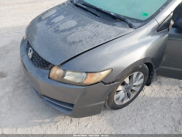 Продаж на аукціоні авто 2009 Honda Civic Ex, vin: 2HGFG12839H515471, номер лоту: 46148898