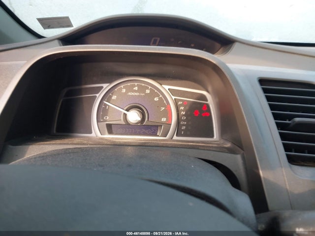 Продаж на аукціоні авто 2009 Honda Civic Ex, vin: 2HGFG12839H515471, номер лоту: 46148898