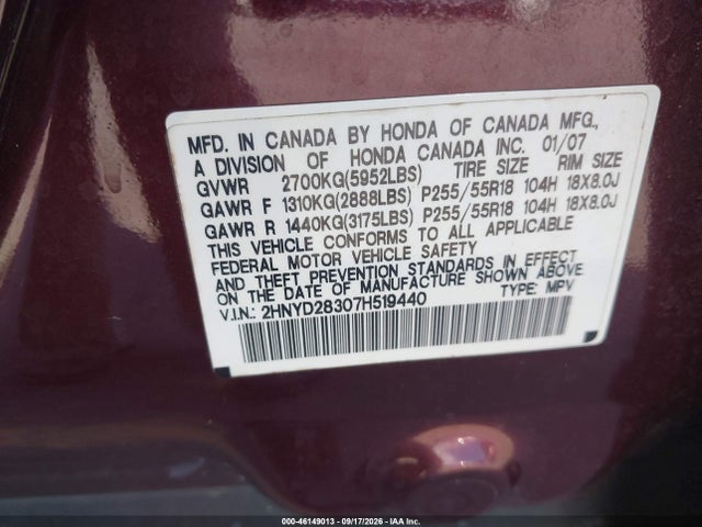 Продаж на аукціоні авто 2007 Acura Mdx Technology Package, vin: 2HNYD28307H519440, номер лоту: 46149013