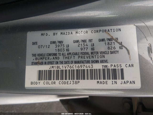 Продаж на аукціоні авто 2012 Mazda Mazda3 I Touring, vin: JM1BL1V76C1697443, номер лоту: 46149062
