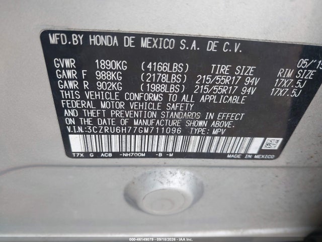 Honda Hr-v Ex-l 2016 3CZRU6H77GM711096 Image 9