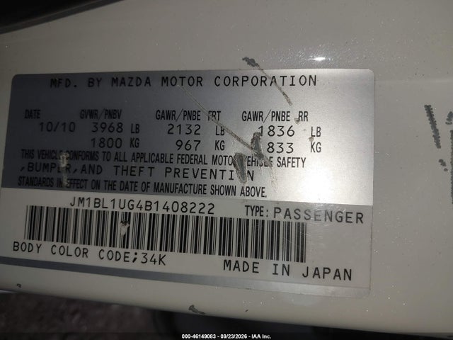 Продаж на аукціоні авто 2011 Mazda Mazda3 I Sport, vin: JM1BL1UG4B1408222, номер лоту: 46149083