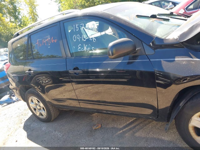 2011 Toyota Rav4 მანქანა იყიდება აუქციონზე, vin: 2T3BF4DV3BW177421, აუქციონის ნომერი: 46149162