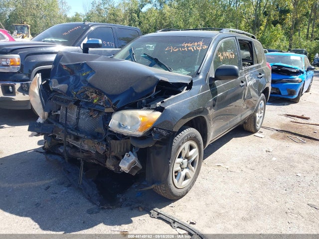 2011 Toyota Rav4 მანქანა იყიდება აუქციონზე, vin: 2T3BF4DV3BW177421, აუქციონის ნომერი: 46149162