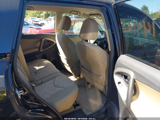 2011 Toyota Rav4 მანქანა იყიდება აუქციონზე, vin: 2T3BF4DV3BW177421, აუქციონის ნომერი: 46149162