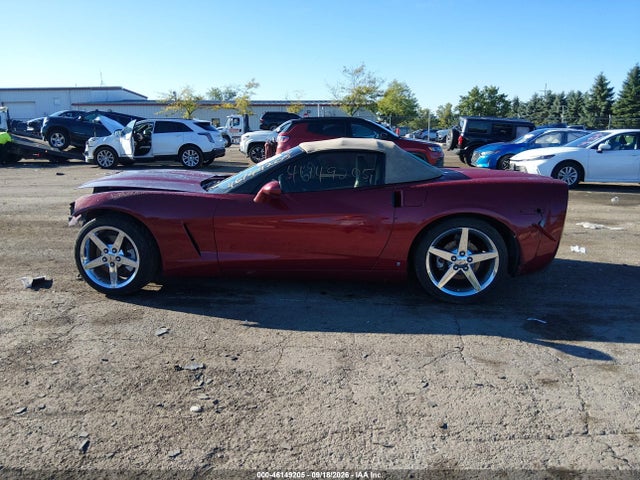 Продажа на аукционе авто 2006 Chevrolet Corvette, vin: 1G1YY36U165124645, номер лота: 46149205