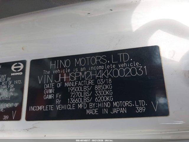 Aukcja sprzedaży 2019 Hino Xjc740/xfc740, vin: JHHSPM2H4KK002031, numer aukcji: 46149217