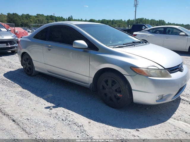 2006 Honda Civic Lx მანქანა იყიდება აუქციონზე, vin: 2HGFG12686H531143, აუქციონის ნომერი: 46149219