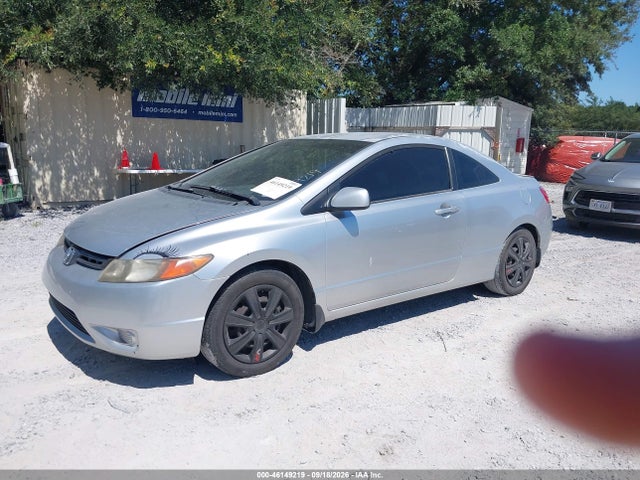2006 Honda Civic Lx მანქანა იყიდება აუქციონზე, vin: 2HGFG12686H531143, აუქციონის ნომერი: 46149219