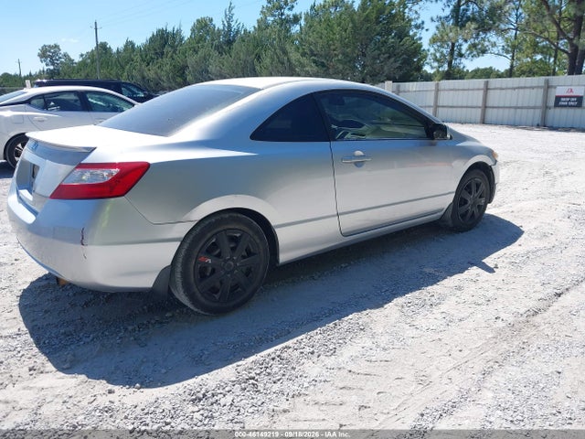 2006 Honda Civic Lx მანქანა იყიდება აუქციონზე, vin: 2HGFG12686H531143, აუქციონის ნომერი: 46149219