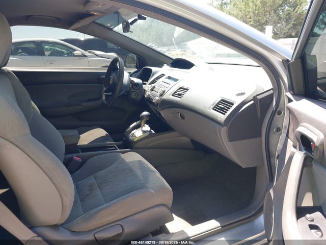 2006 Honda Civic Lx მანქანა იყიდება აუქციონზე, vin: 2HGFG12686H531143, აუქციონის ნომერი: 46149219