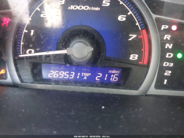 2006 Honda Civic Lx მანქანა იყიდება აუქციონზე, vin: 2HGFG12686H531143, აუქციონის ნომერი: 46149219