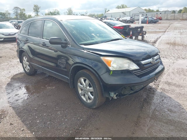 2007 Honda Cr-v Ex მანქანა იყიდება აუქციონზე, vin: JHLRE48567C116492, აუქციონის ნომერი: 46149264
