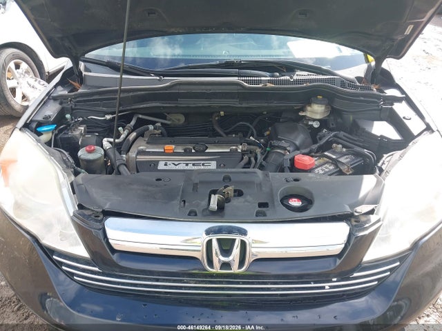 2007 Honda Cr-v Ex მანქანა იყიდება აუქციონზე, vin: JHLRE48567C116492, აუქციონის ნომერი: 46149264