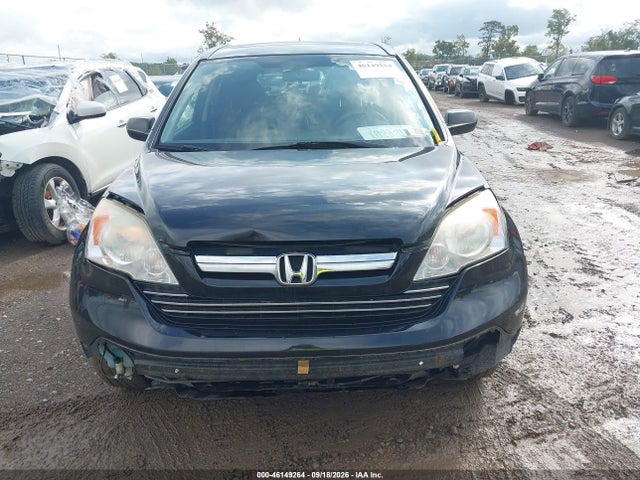2007 Honda Cr-v Ex მანქანა იყიდება აუქციონზე, vin: JHLRE48567C116492, აუქციონის ნომერი: 46149264