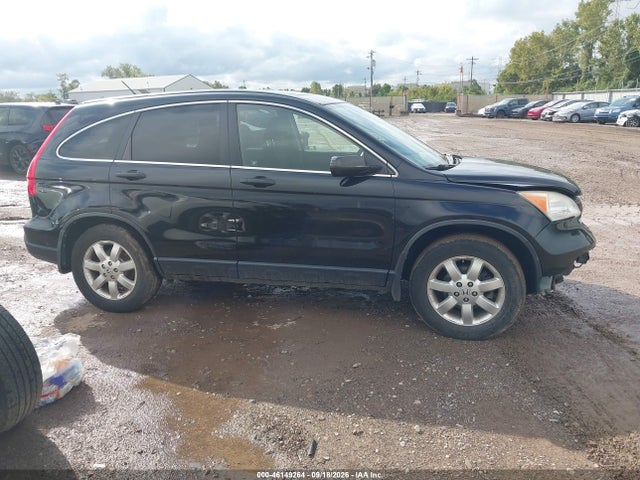 2007 Honda Cr-v Ex მანქანა იყიდება აუქციონზე, vin: JHLRE48567C116492, აუქციონის ნომერი: 46149264