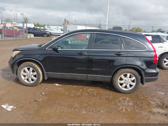 2007 Honda Cr-v Ex მანქანა იყიდება აუქციონზე, vin: JHLRE48567C116492, აუქციონის ნომერი: 46149264