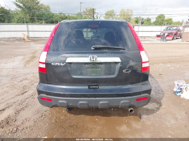 2007 Honda Cr-v Ex მანქანა იყიდება აუქციონზე, vin: JHLRE48567C116492, აუქციონის ნომერი: 46149264