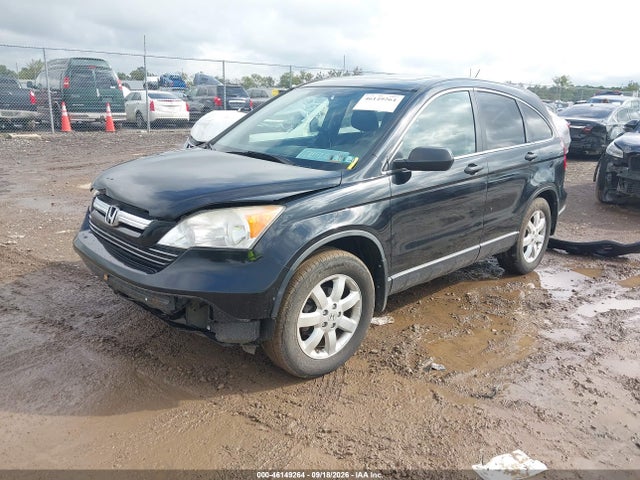 2007 Honda Cr-v Ex მანქანა იყიდება აუქციონზე, vin: JHLRE48567C116492, აუქციონის ნომერი: 46149264