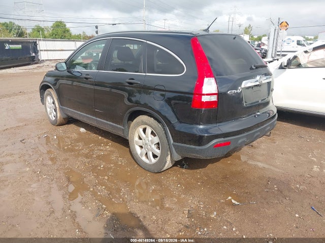 2007 Honda Cr-v Ex მანქანა იყიდება აუქციონზე, vin: JHLRE48567C116492, აუქციონის ნომერი: 46149264