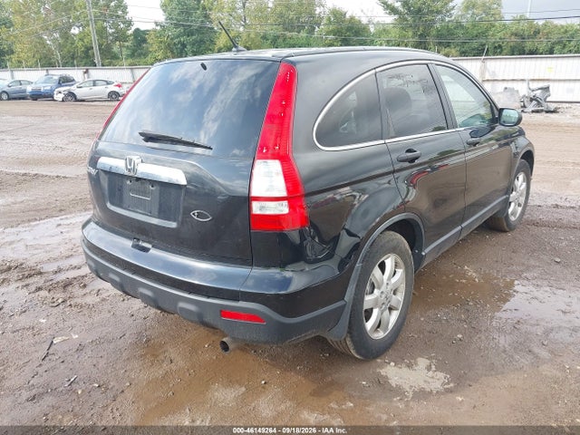 2007 Honda Cr-v Ex მანქანა იყიდება აუქციონზე, vin: JHLRE48567C116492, აუქციონის ნომერი: 46149264