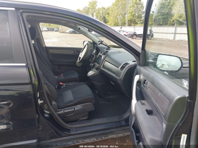 2007 Honda Cr-v Ex მანქანა იყიდება აუქციონზე, vin: JHLRE48567C116492, აუქციონის ნომერი: 46149264