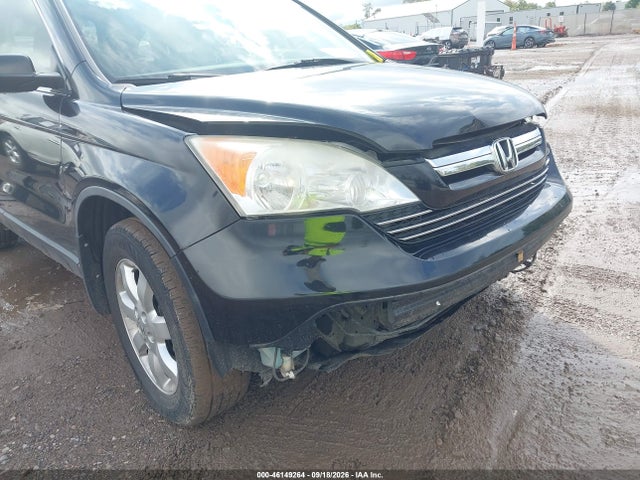 2007 Honda Cr-v Ex მანქანა იყიდება აუქციონზე, vin: JHLRE48567C116492, აუქციონის ნომერი: 46149264