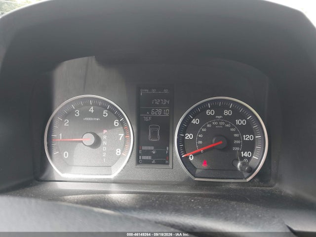 2007 Honda Cr-v Ex მანქანა იყიდება აუქციონზე, vin: JHLRE48567C116492, აუქციონის ნომერი: 46149264