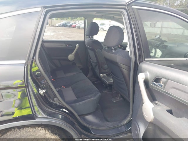 2007 Honda Cr-v Ex მანქანა იყიდება აუქციონზე, vin: JHLRE48567C116492, აუქციონის ნომერი: 46149264