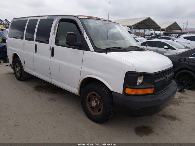 2007 Chevrolet Express Work Van მანქანა იყიდება აუქციონზე, vin: 1GCFG15X671238294, აუქციონის ნომერი: 46149343