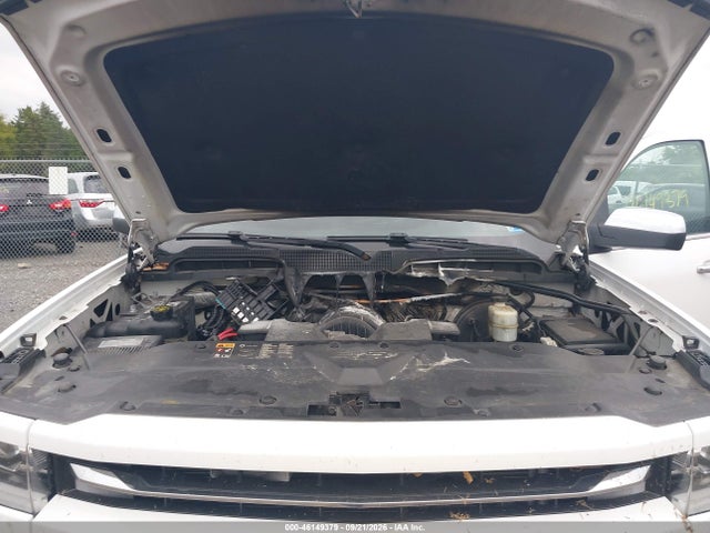 2016 Chevrolet Silverado 1500 2lz მანქანა იყიდება აუქციონზე, vin: 1GCVKSEC3GZ335581, აუქციონის ნომერი: 46149379
