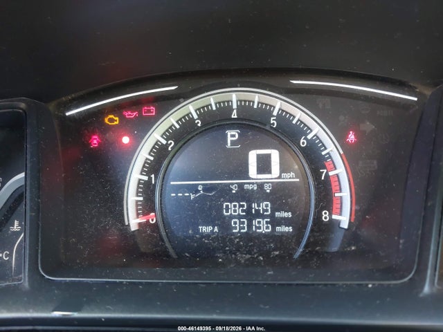 2017 Honda Civic Lx მანქანა იყიდება აუქციონზე, vin: 19XFC2F51HE027226, აუქციონის ნომერი: 46149395