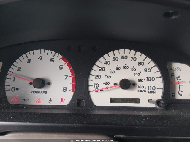 Продаж на аукціоні авто 2002 Toyota Tacoma Base V6, vin: 5TEHN72N32Z062095, номер лоту: 46149448